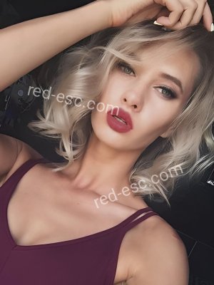 Кристина — Юрьевец